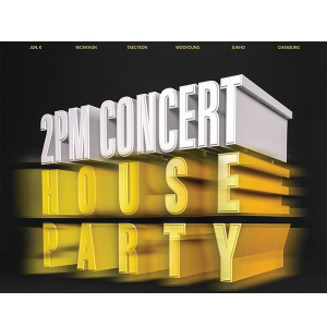 2015-2pm-concert-house-party-in-seoul.jpg